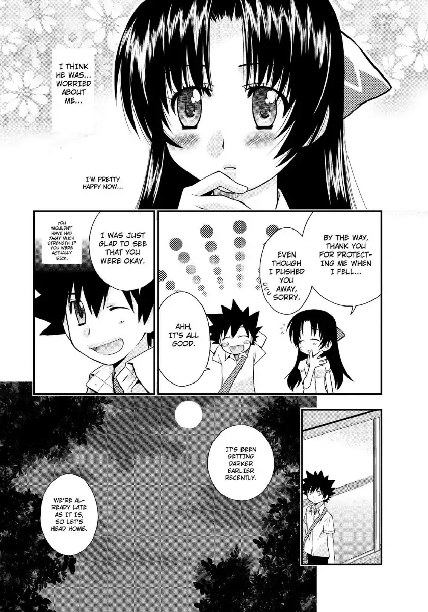 Kanpeki na Kanojo Chapter 13.018 54